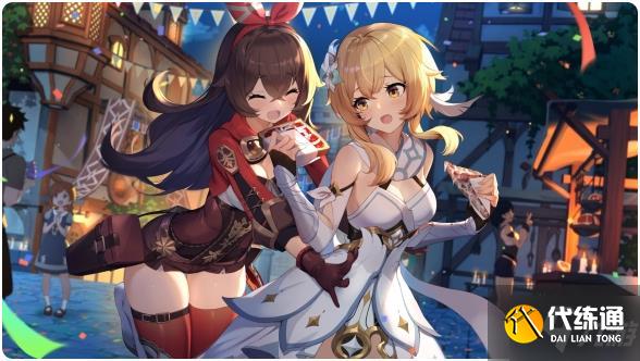 原神曲生酌微梦全角色喜好一览 角色喜好是什么