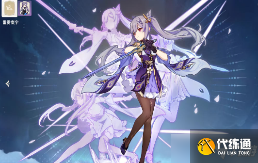 原神未来可期的角色盘点一览