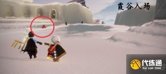 《光遇》大蜡烛位置3.14 3月14日大蜡烛在哪