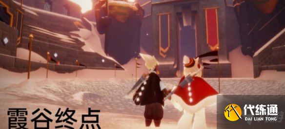 《光遇》大蜡烛位置3.14 3月14日大蜡烛在哪