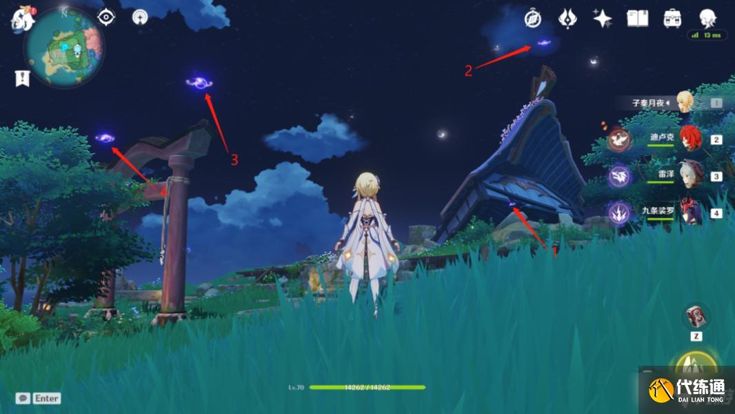 原神海祇岛声望任务小卷婆婆的占卜流程攻略