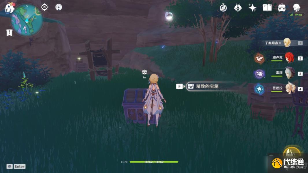 原神海祇岛声望任务小卷婆婆的占卜流程攻略