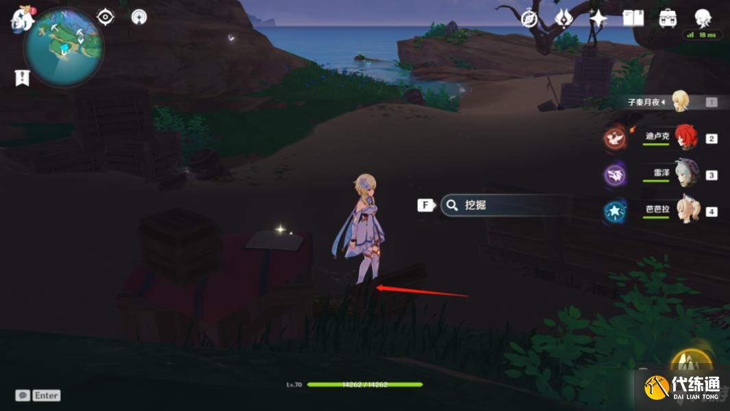 原神海祇岛声望任务小卷婆婆的占卜流程攻略