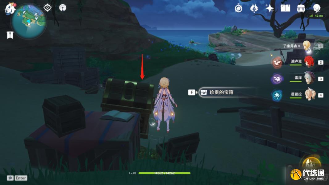 原神海祇岛声望任务小卷婆婆的占卜流程攻略