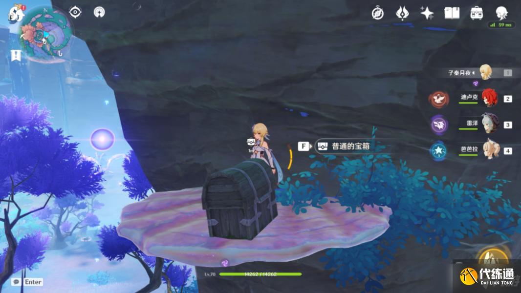 原神海祇岛声望任务小卷婆婆的占卜流程攻略