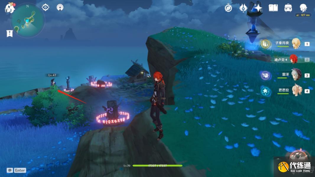 原神海祇岛声望任务小卷婆婆的占卜流程攻略