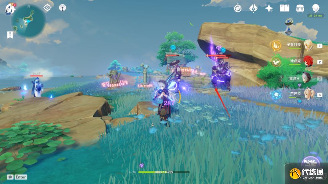 原神海祇岛声望任务小卷婆婆的占卜流程攻略