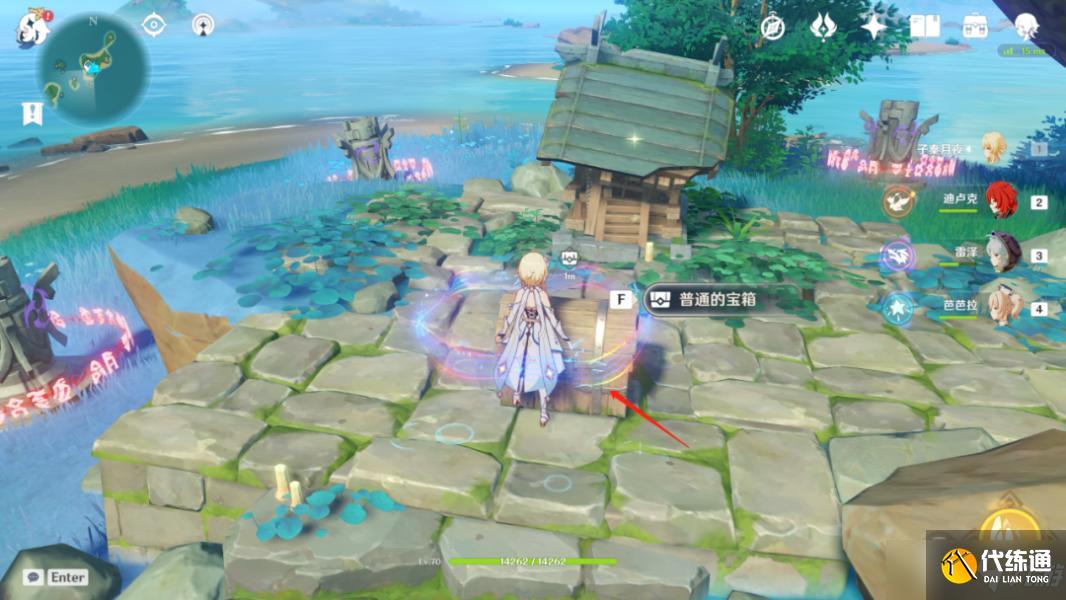 原神海祇岛声望任务小卷婆婆的占卜流程攻略