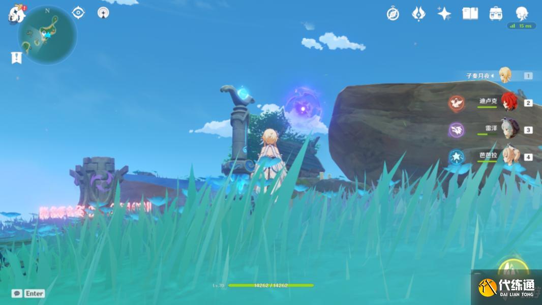 原神海祇岛声望任务小卷婆婆的占卜流程攻略