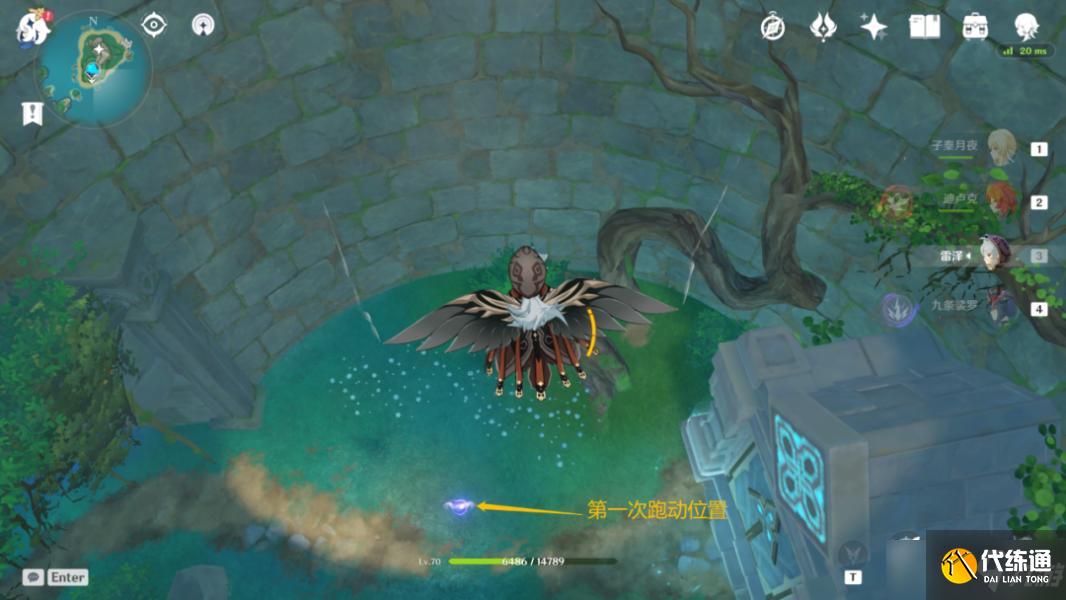 原神海祇岛声望任务小卷婆婆的占卜流程攻略