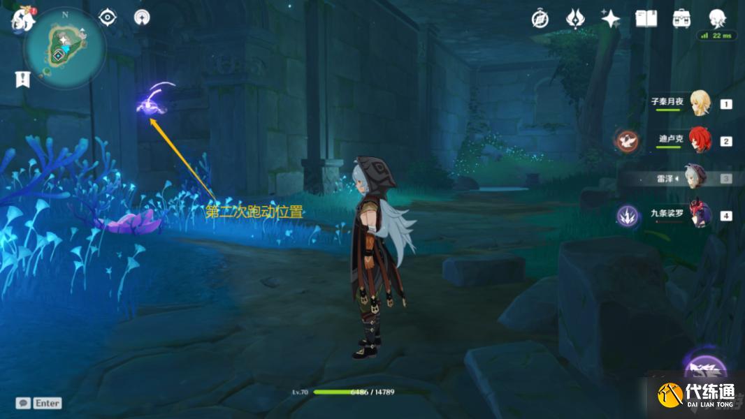 原神海祇岛声望任务小卷婆婆的占卜流程攻略