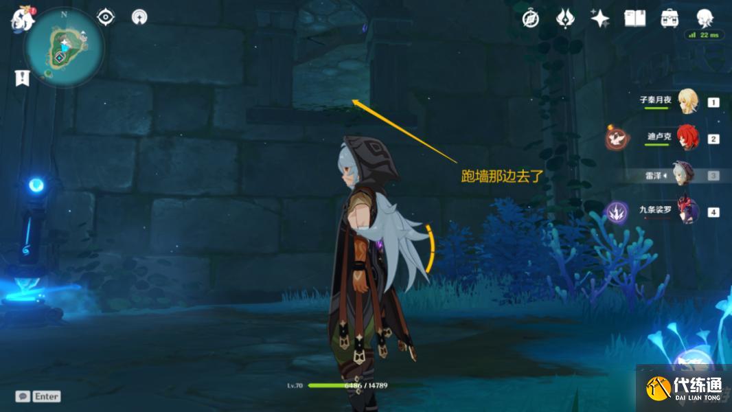 原神海祇岛声望任务小卷婆婆的占卜流程攻略