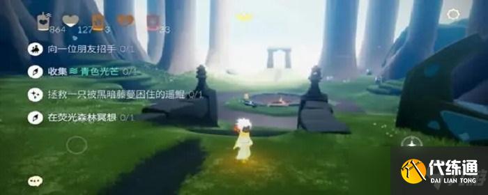 光遇感恩欢庆使者多久结束2022