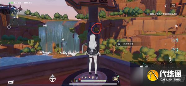 幻塔人工岛开发者日志位置大全 开发者日志地图位置汇总