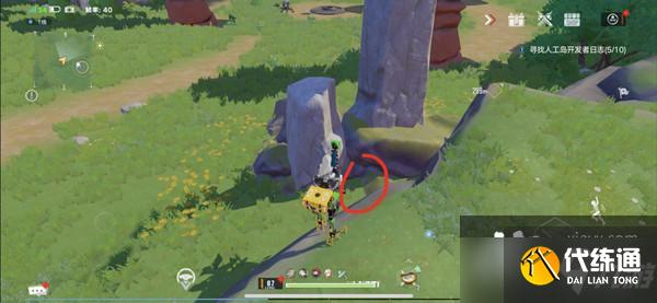 幻塔人工岛开发者日志位置大全 开发者日志地图位置汇总