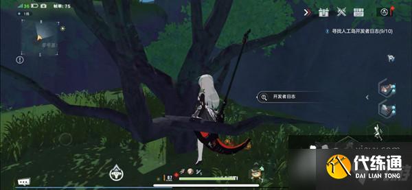 幻塔人工岛开发者日志位置大全 开发者日志地图位置汇总