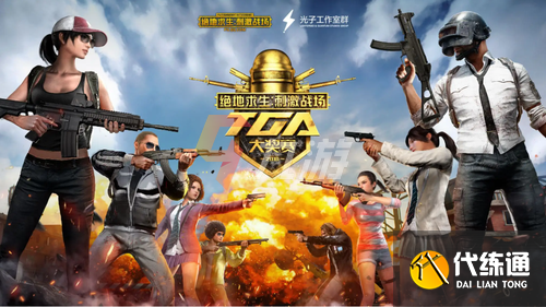 附件1647250087.png 附件1647250087.png