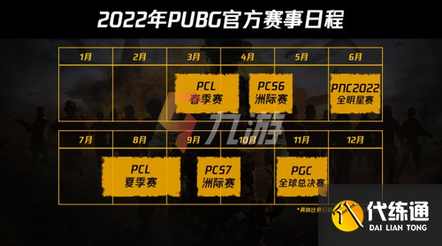 附件1647250090.png 附件1647250090.png