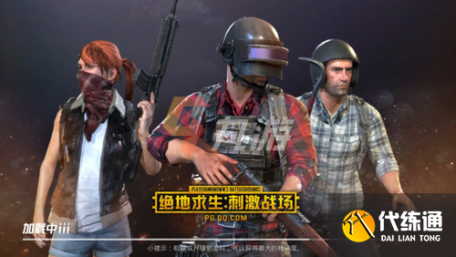 附件1647250091.png 附件1647250091.png