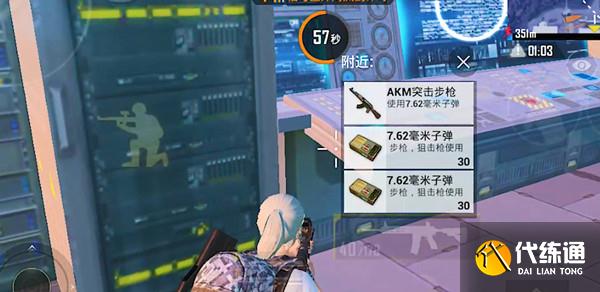 和平精英度假岛隐藏地下室在哪？度假岛隐藏地下室位置介绍[多图]图片4