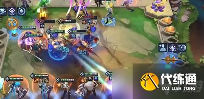 金铲铲之战极客九五阵容怎么搭配 极客九五阵容搭配推荐