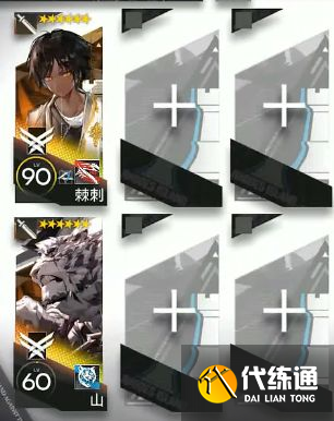 明日方舟GA-6高配挂机攻略：GA-6双人挂机阵容搭配推荐[多图]图片1