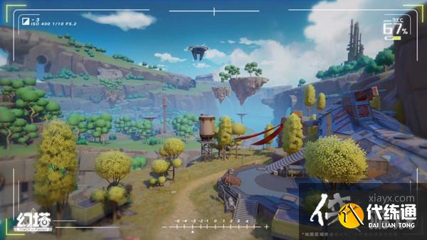 幻塔人工岛开发者日志位置大全 开发者日志地图位置汇总 幻塔人工岛开发者日志位置大全 开发者日志地图位置汇总