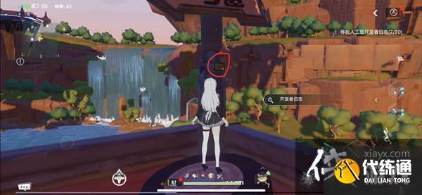 幻塔人工岛开发者日志位置大全 开发者日志地图位置汇总 幻塔人工岛开发者日志位置大全 开发者日志地图位置汇总