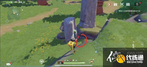 幻塔人工岛开发者日志位置大全 开发者日志地图位置汇总 幻塔人工岛开发者日志位置大全 开发者日志地图位置汇总