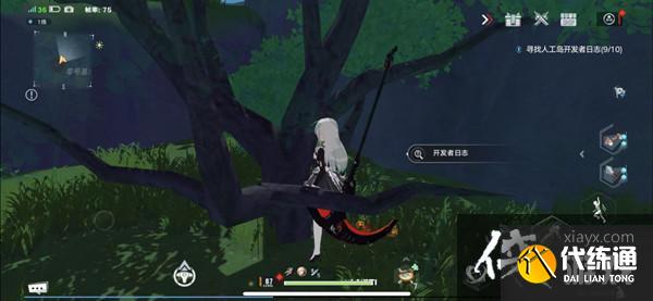 幻塔人工岛开发者日志位置大全 开发者日志地图位置汇总 幻塔人工岛开发者日志位置大全 开发者日志地图位置汇总