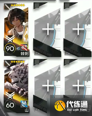 《明日方舟》GA-6少人挂机攻略 吾导先路GA6少人挂机刷羁绊