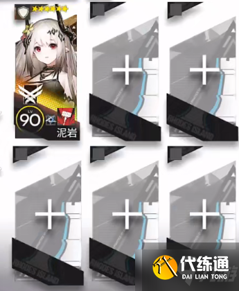 《明日方舟》GA-7少人挂机攻略 吾导先路GA7泥岩单人挂机打法