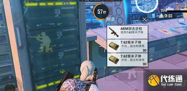 和平精英度假岛隐藏地下室在哪？度假岛隐藏地下室位置介绍