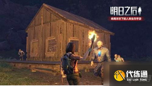 明日之后第三季如何共享资源 明日之后第三季共享资源方法介绍