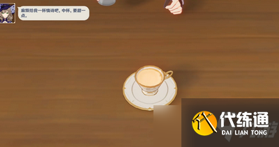 原神酒馆轶事章节任务怎么玩 酒馆轶事章节任务玩法介绍