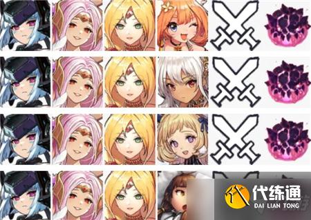 《坎公骑冠剑》海湾守卫史莱姆王攻略阵容推荐