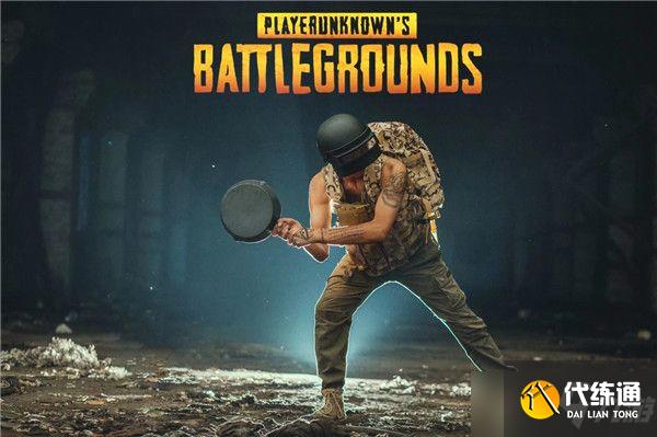 绝地求生3.16更新公告:PUBG3月16日第16赛季第2轮更新内容一览