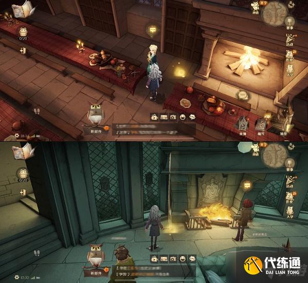 《哈利波特魔法觉醒》闪闪发光的物品位置大全