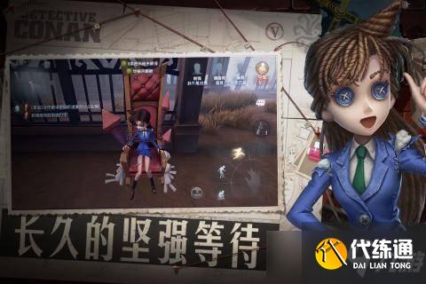 《第五人格》蜡像师能力分析 蜡像师有什么表现?