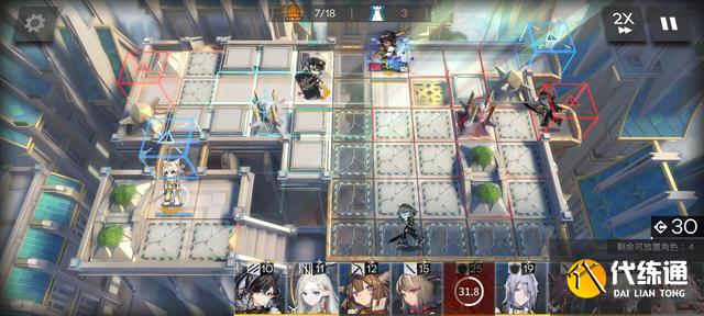 明日方舟吾导先路活动攻略大全：吾导先路全部关卡图文通关攻略[多图]图片6