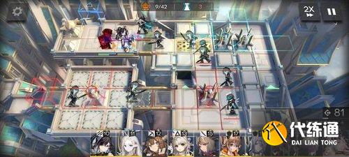 明日方舟吾导先路活动攻略大全：吾导先路全部关卡图文通关攻略[多图]图片8