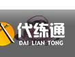 《坎公骑冠剑》海湾守卫船长打法攻略