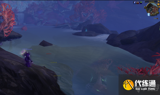 魔兽世界9.2正式服全新解密坐骑深星元水母攻略