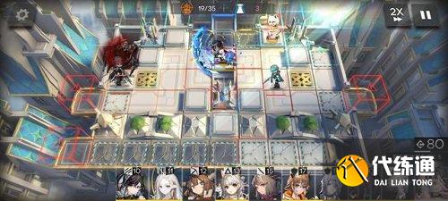 明日方舟GA-8通关攻略