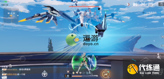 《幻塔》间跃霜火龙怎么打?d03间跃霜火龙打法攻略