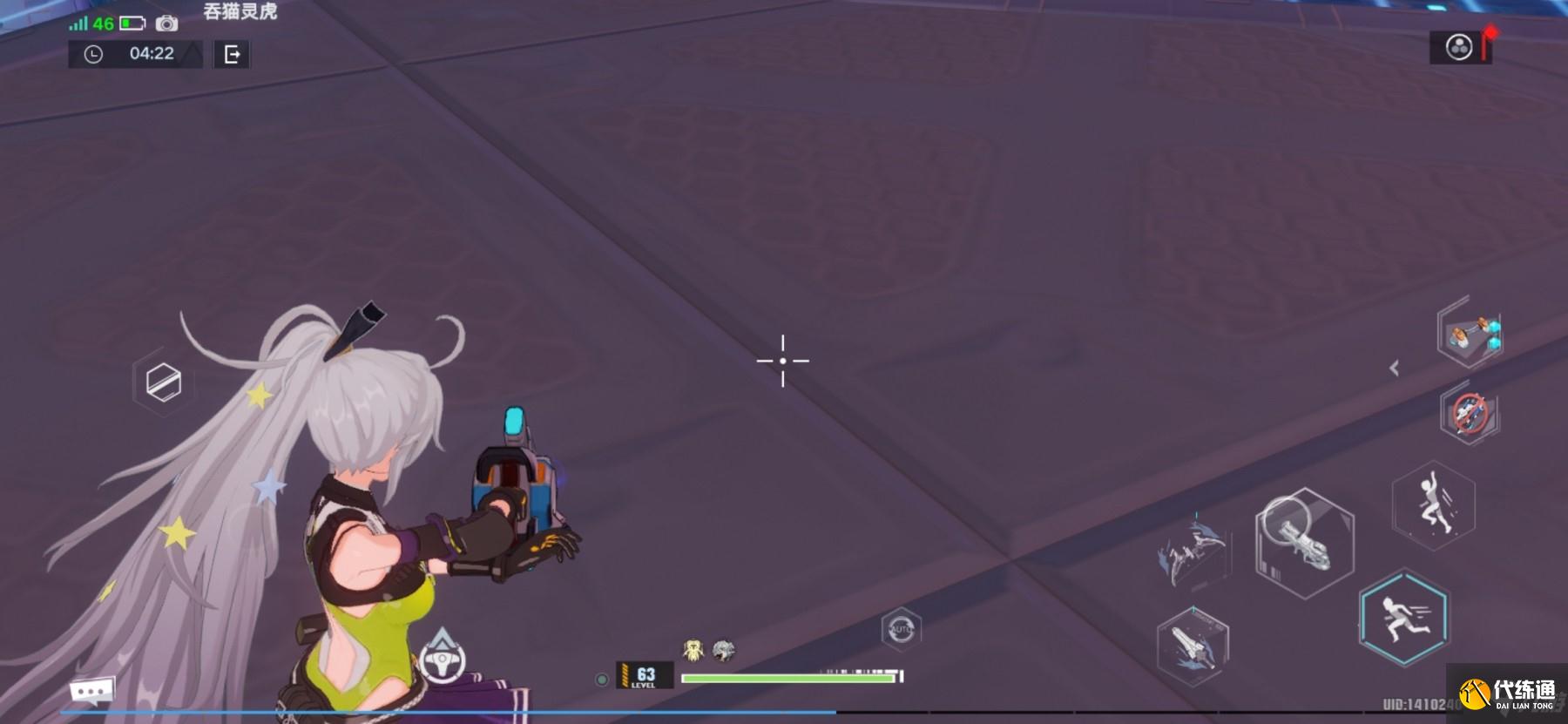 幻塔序列幻像困难边境怎么打 幻塔序列幻像困难边境打法攻略