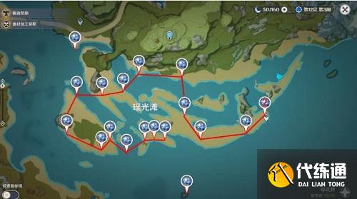 原神星螺采集路线图最新2022