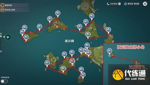 原神星螺采集路线图最新2022