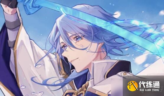 原神神里绫人带专武还是绿剑?哪个好?