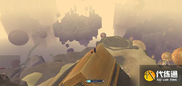 魔兽世界寻高觅低任务攻略:9.2寻高觅低任务完成步骤分享